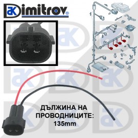 Букса горивен инжектор Audi A2 A3 A4 A6 A8 TT